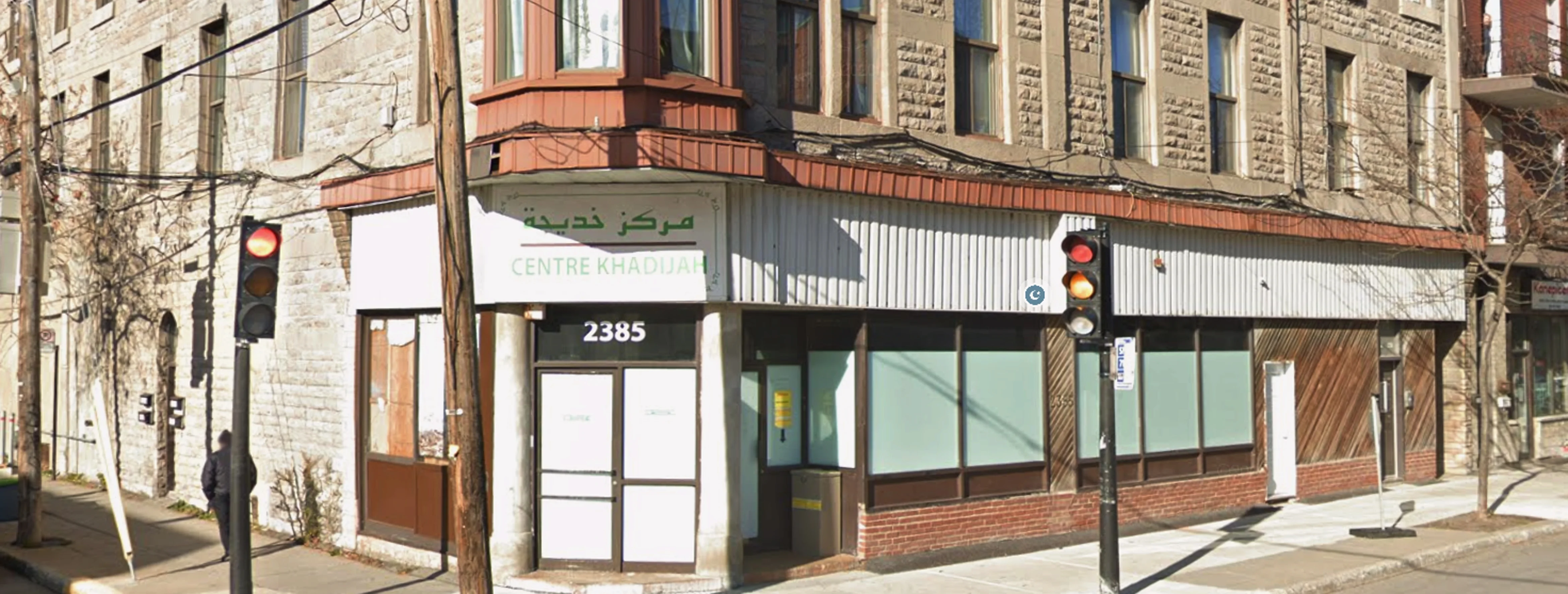 Exterior view of Khadijah Mosque Montréal building